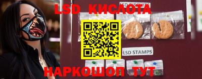 ECSTASY Бузулук