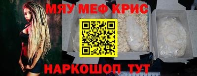 прущие грибы Будённовск