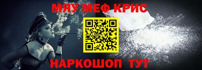 ECSTASY Лениногорск