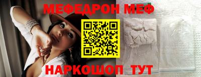 ECSTASY Бузулук