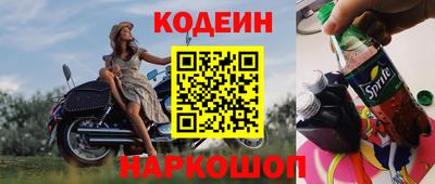 ECSTASY Бузулук