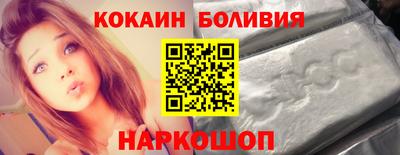 прущие грибы Будённовск