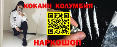 ECSTASY Бузулук