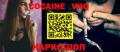 ECSTASY Бузулук