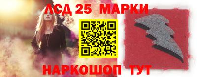 spice Бугуруслан