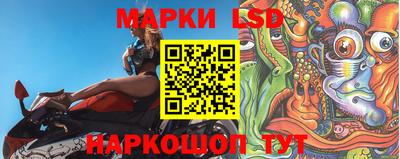 spice Бугуруслан