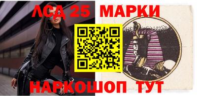 spice Бугуруслан