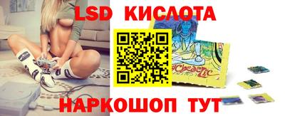 spice Бугуруслан