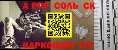 ECSTASY Бузулук