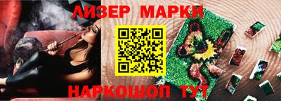 прущие грибы Будённовск