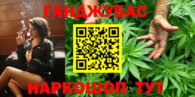 ECSTASY Бузулук