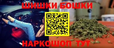 spice Бугуруслан