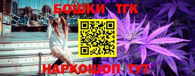 spice Бугуруслан
