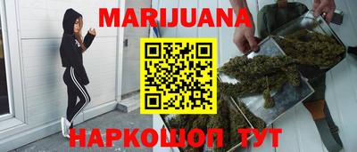 прущие грибы Будённовск