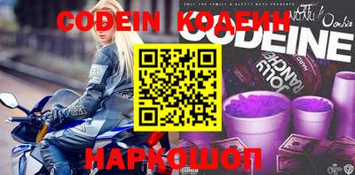 прущие грибы Будённовск
