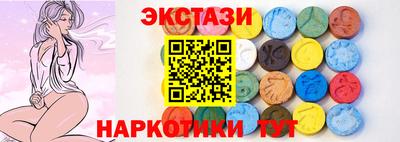 меф Лесной