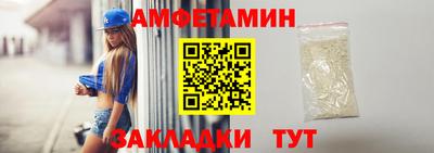 ECSTASY Бузулук