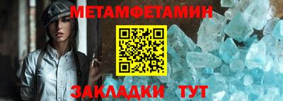 ECSTASY Бузулук