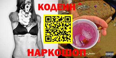 ECSTASY Бузулук