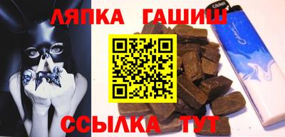 spice Бугуруслан
