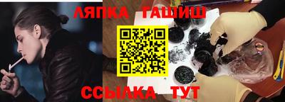 прущие грибы Будённовск