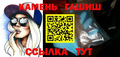 прущие грибы Будённовск