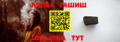 прущие грибы Будённовск
