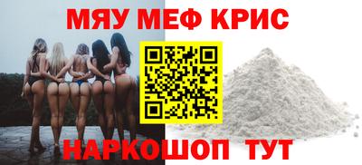 ECSTASY Бузулук
