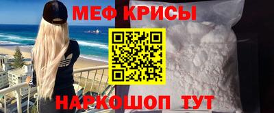 прущие грибы Будённовск