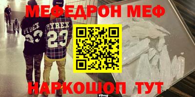 прущие грибы Будённовск